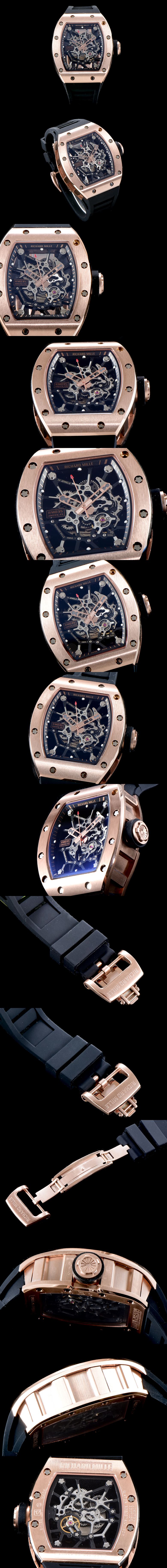 리차드밀 RM035-16